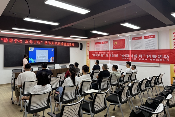 微信图片_2025-09-12_161012_240