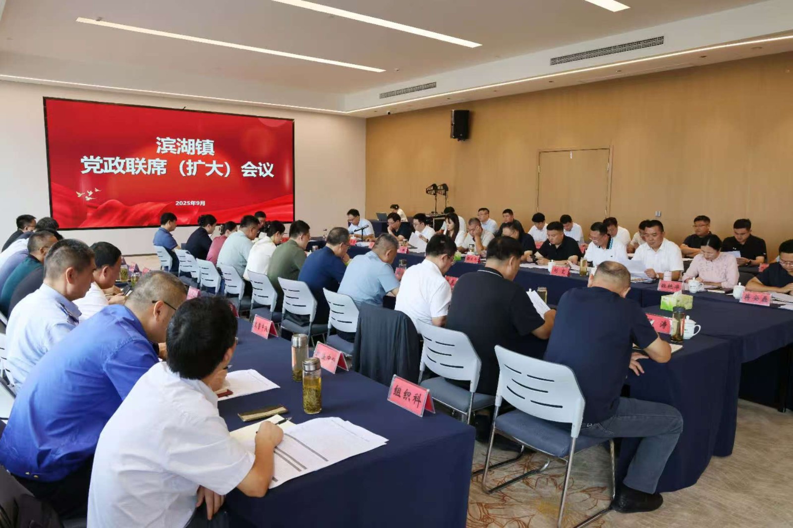 19089f21f83b913ed1da6482bd2449a