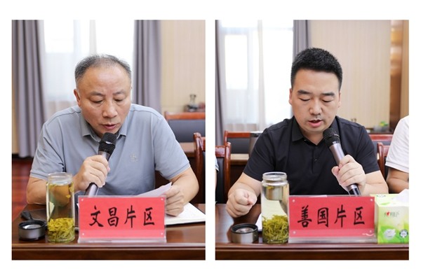 微信图片_20250913175015