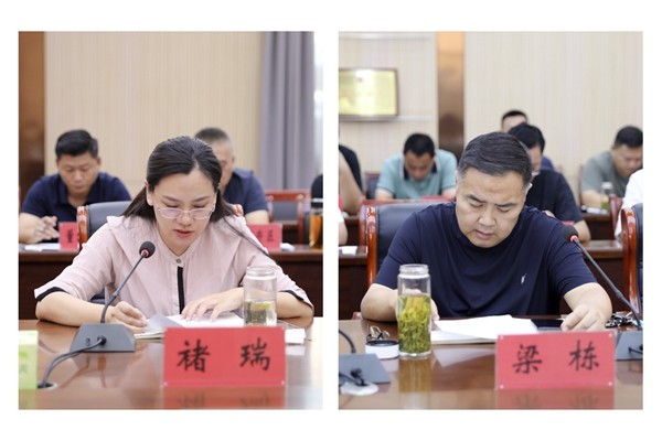 微信图片_20250913175030