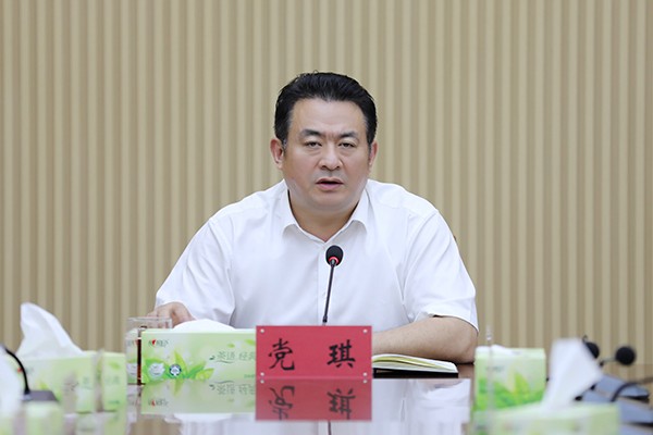 微信图片_20250913185839