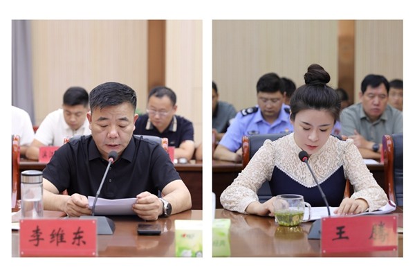 微信图片_20250913182543