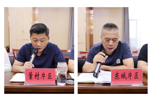 微信图片_20250913175023