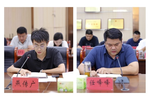 微信图片_20250913175028