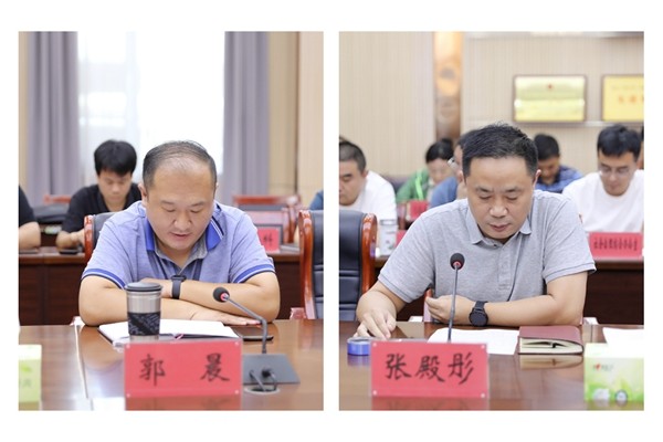 微信图片_20250913175034