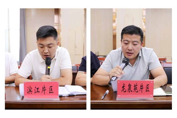 微信图片_20250913175022