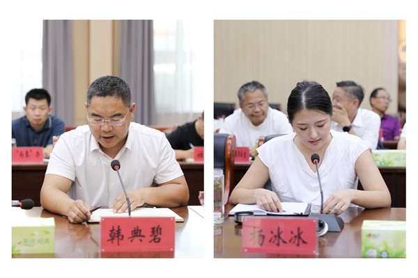 微信图片_20250913175038