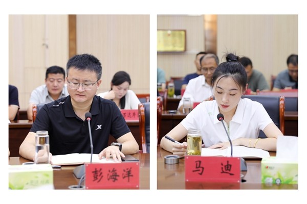 微信图片_20250913175027