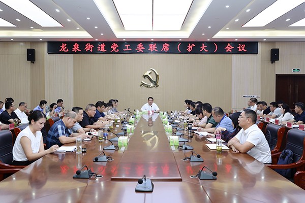 微信图片_20250913185837
