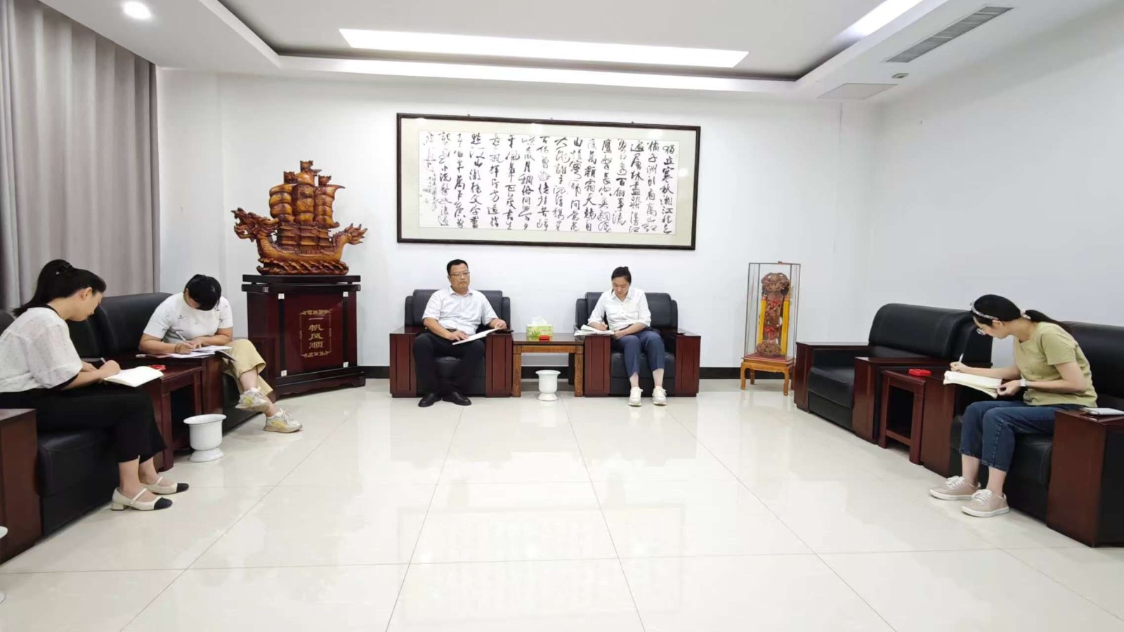 邱书记、李科长