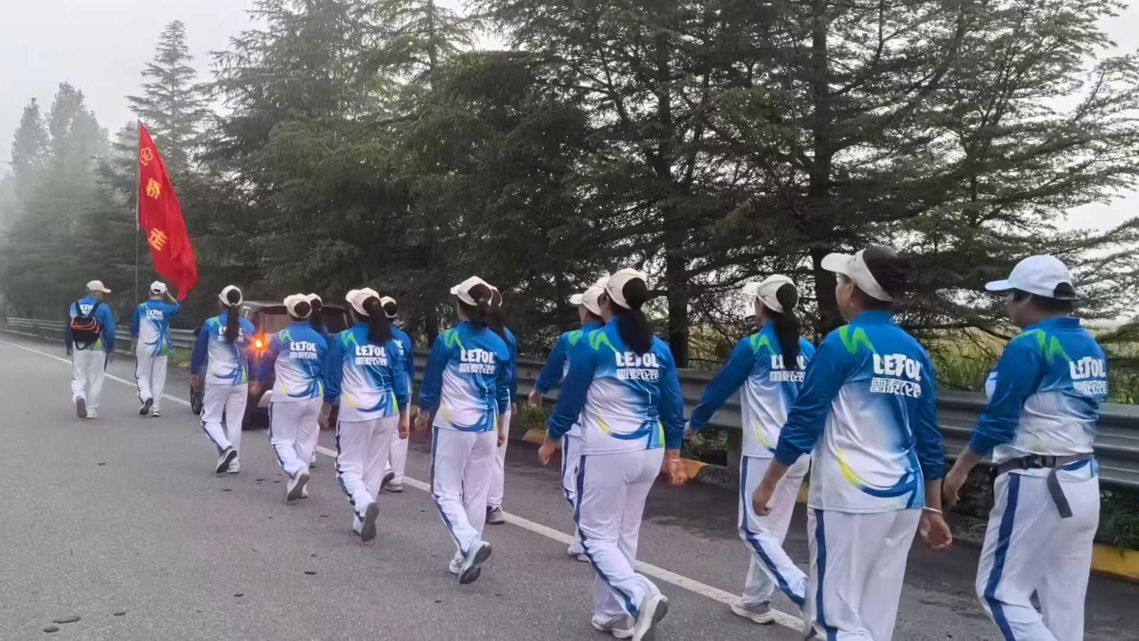 官桥古薛健走队2