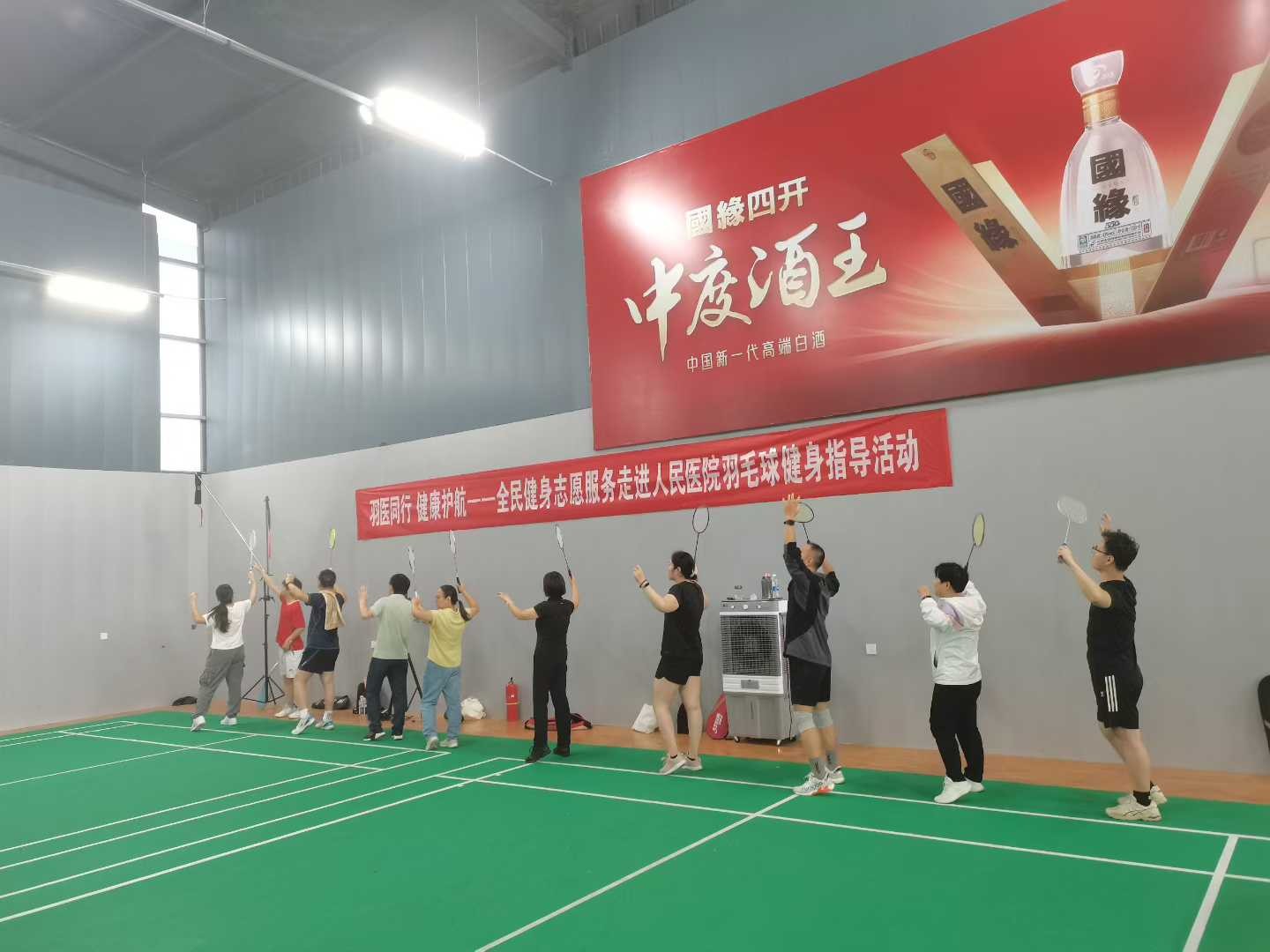 微信图片_2025-09-15_091231_937