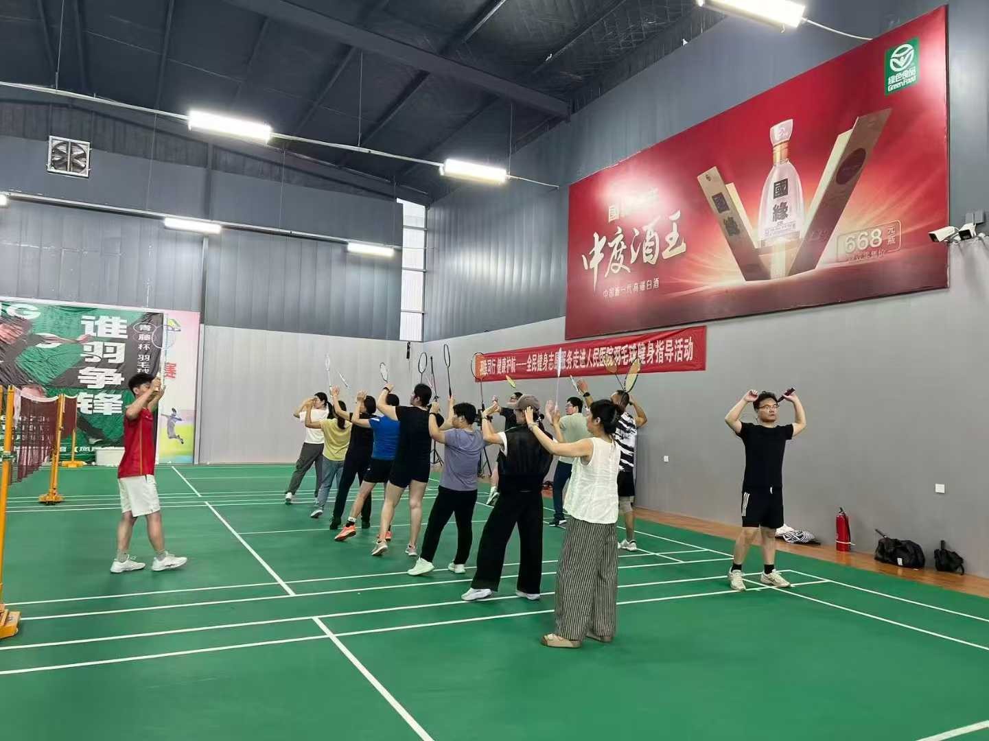 微信图片_2025-09-15_091233_184