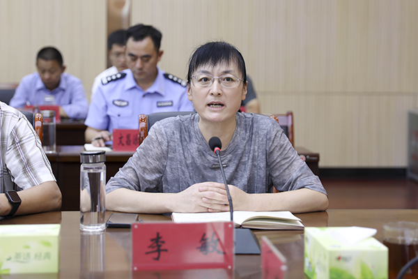 微信图片_2025-09-16_170740_634