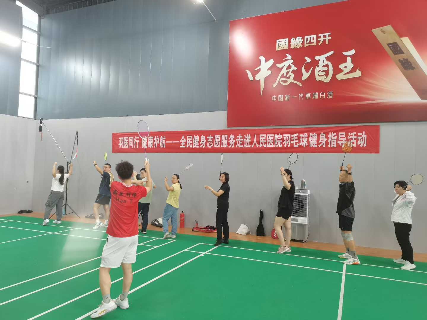 微信图片_2025-09-15_091230_624