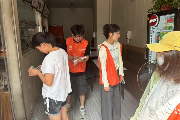 微信图片_2025-09-16_110709_302