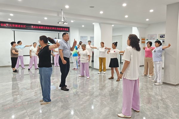 微信图片_2025-09-16_151557_203