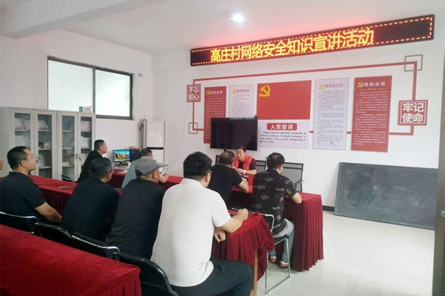 微信图片_20250919151315_499_380_副本