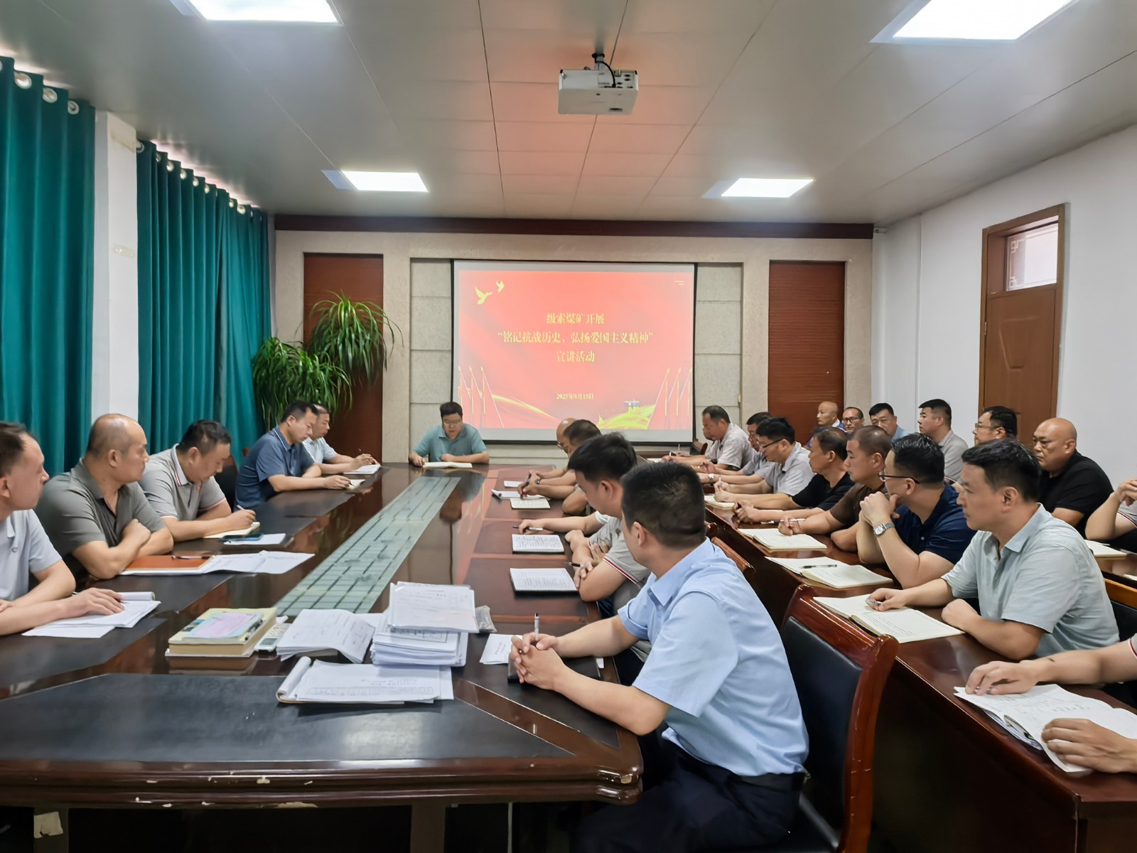 9月级索宣讲远照
