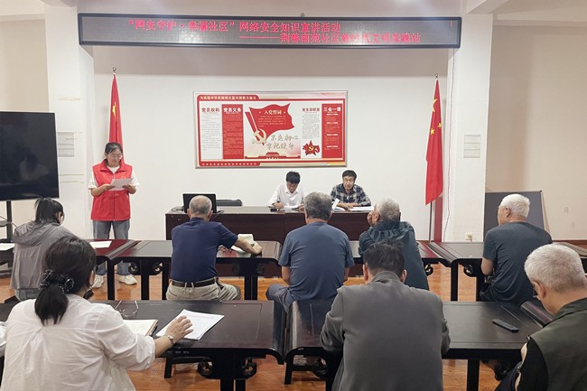 微信图片_20250919151316_501_380_副本