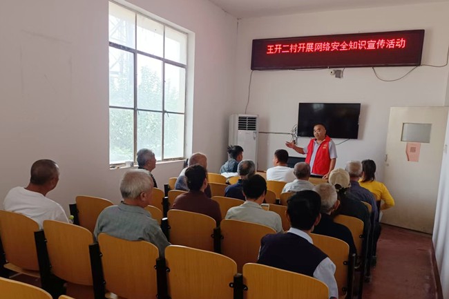 微信图片_20250919151453_505_380_副本