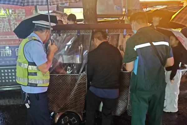 微信图片_20250918212232_2005_103_副本