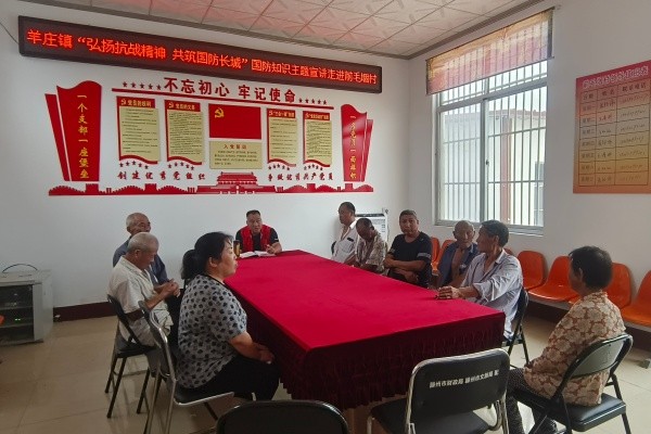 微信图片_20250912084335_435_81