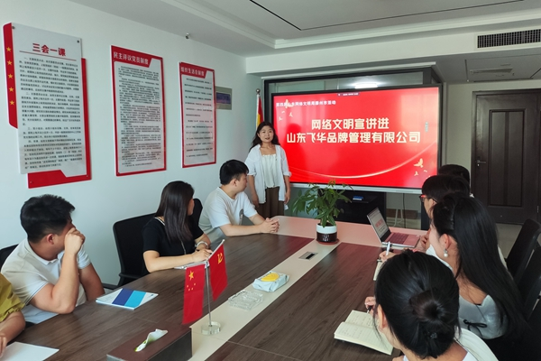 微信图片_2025-09-19_153629_883