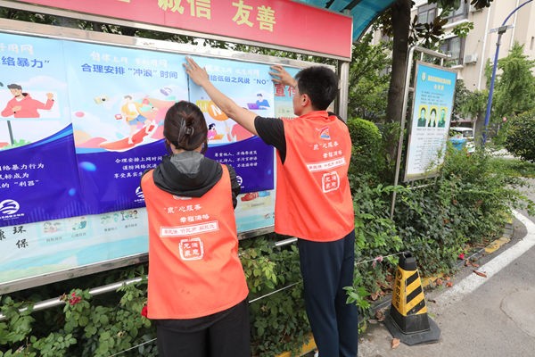 微信图片_20250919102317_2475_28_副本