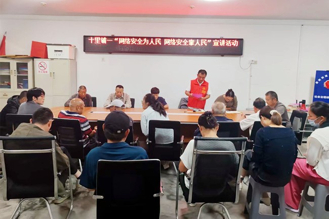 微信图片_20250919151431_504_380_副本