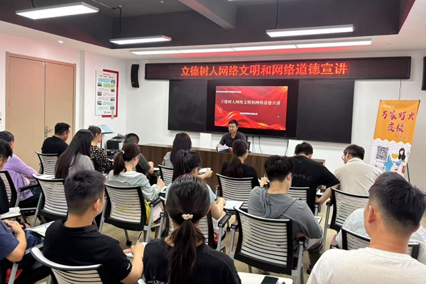 微信图片_2025-09-19_153626_028