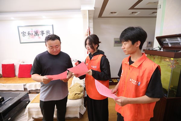 微信图片_20250919102320_2476_28_副本