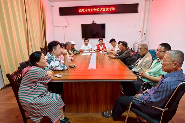 微信图片_20250919151318_503_380_副本