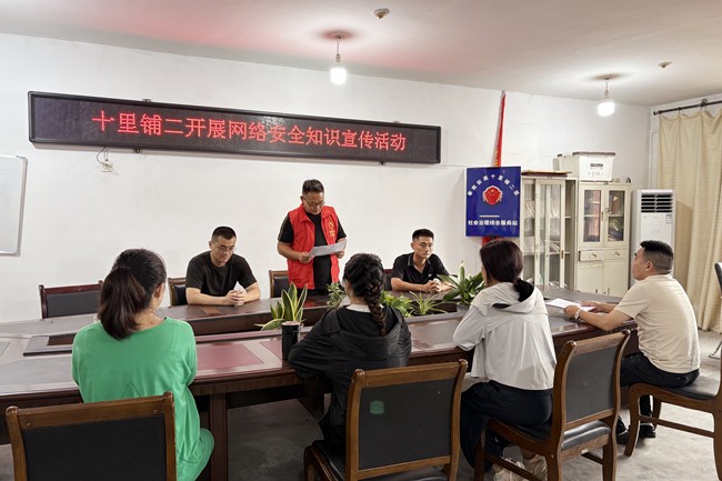 97b2a51fa952a353a61e9c0d3b17020e_副本