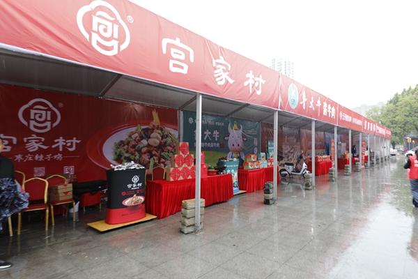 微信图片_2025-09-19_160520_740