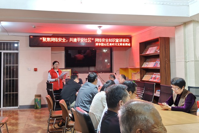 微信图片_20250919151314_498_380_副本