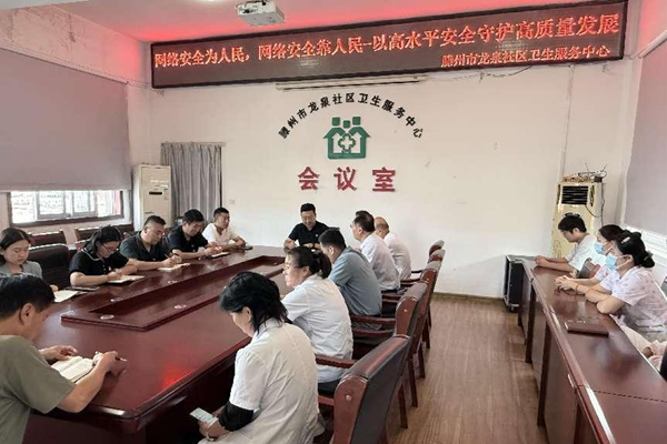 微信图片_2025-09-19_114532_699_副本