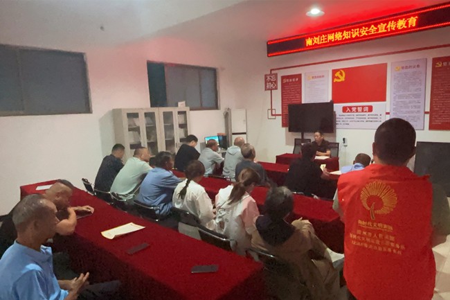 微信图片_20250919151316_500_380_副本