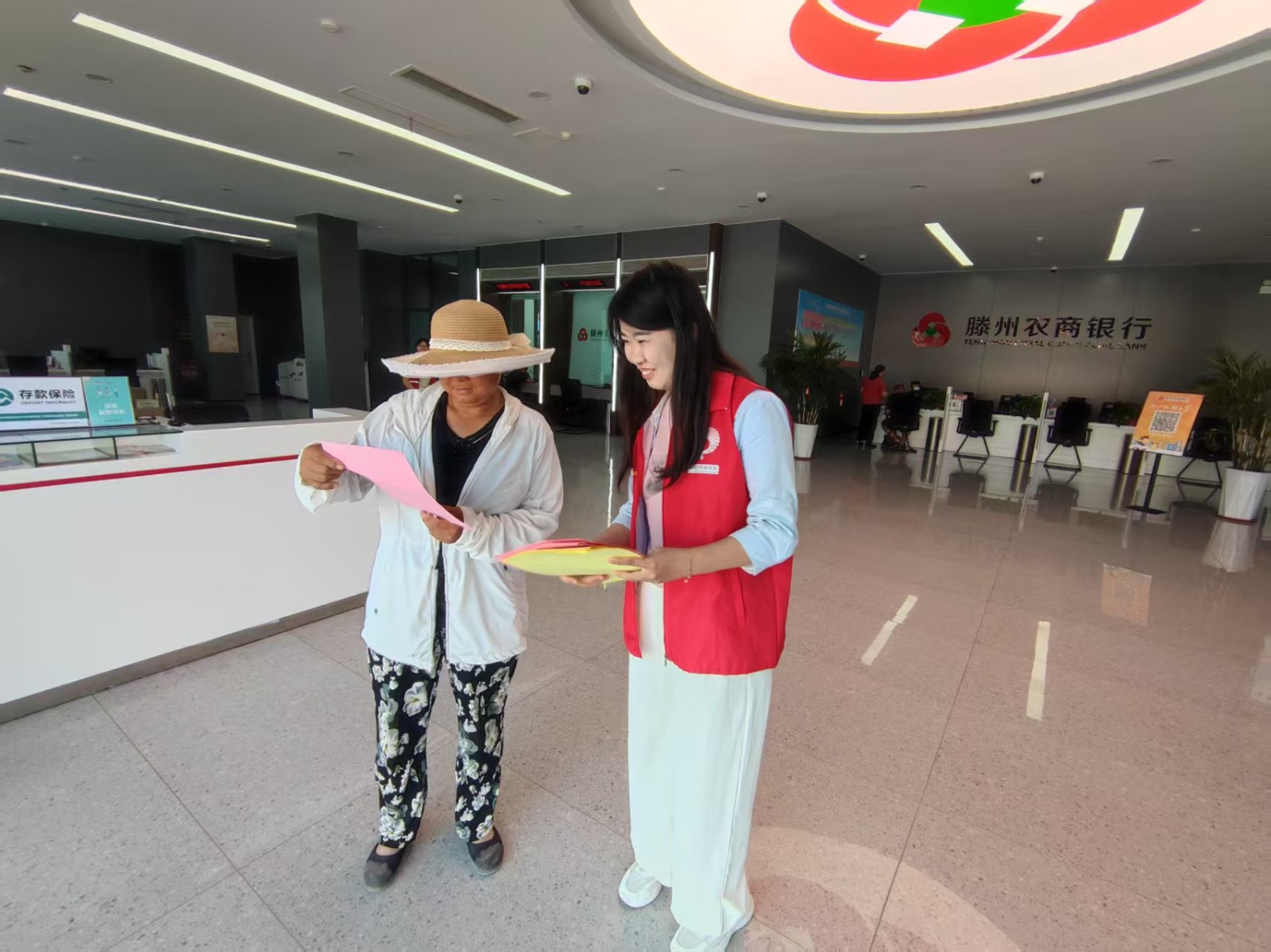 微信图片_20250814093016