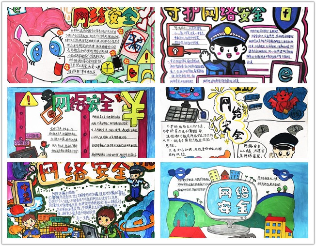 微信图片_20250919152944_169_124_副本