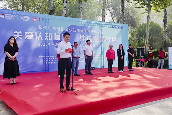 微信图片_2025-09-20_153507_015