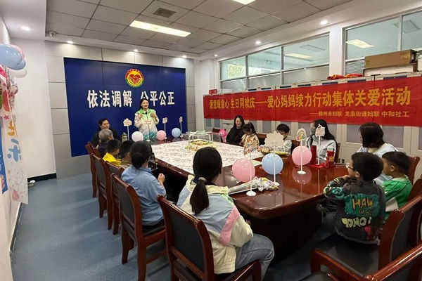 微信图片_20250920103454_2084_103_副本