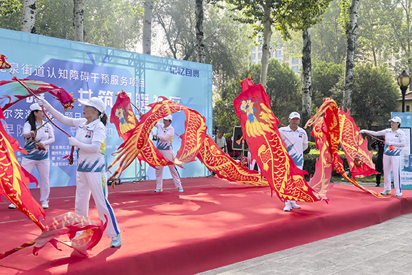 微信图片_2025-09-20_153520_104