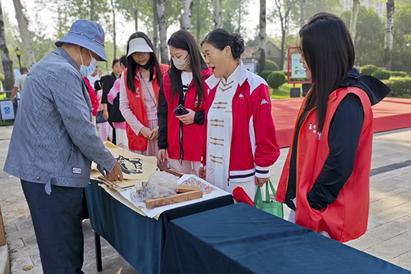 微信图片_2025-09-20_153502_279