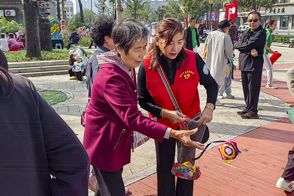 微信图片_2025-09-20_153536_410