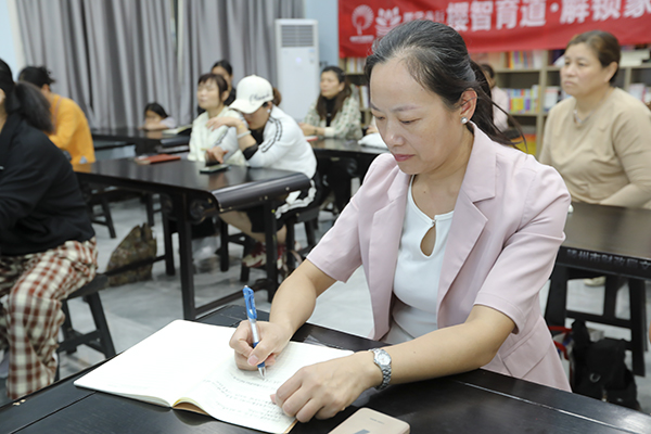 微信图片_2025-09-20_175217_263