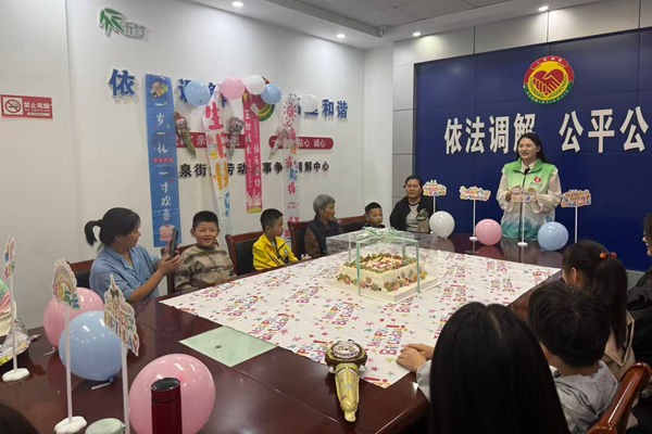 微信图片_20250920103455_2085_103_副本