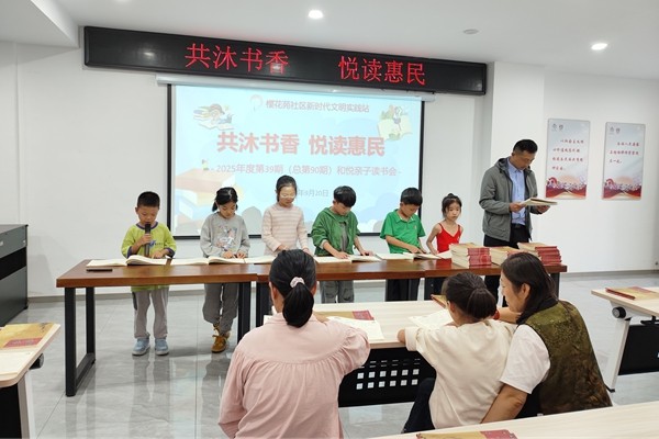 微信图片_2025-09-21_144831_202