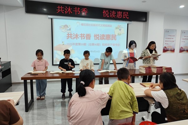 微信图片_2025-09-21_144640_327