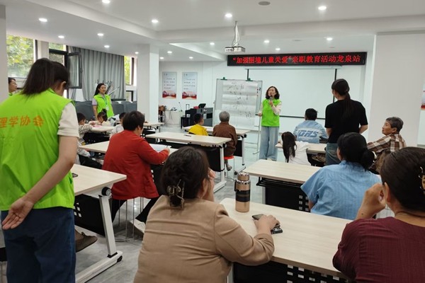 微信图片_20250921165406_165_94